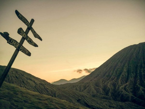 East Java Destinations Bromo