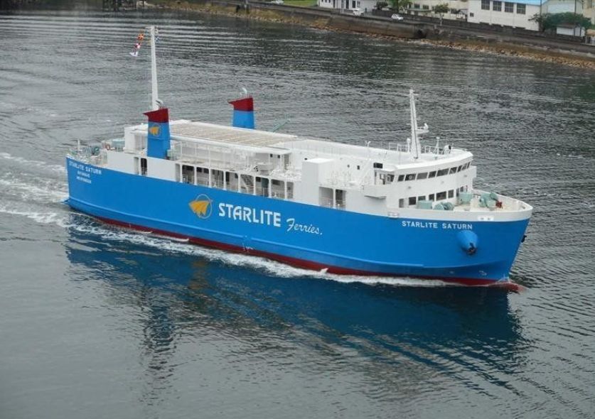 Cebu to Siargao ferry starlite ferry