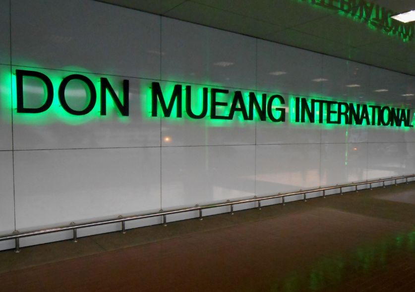 The logo at DMK Don Mueang Airport Bangkok